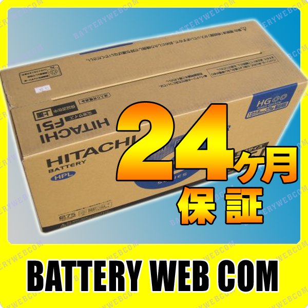 協同油脂 フルトライボ ＭＨ 750ｇカートリッジ FMH-75G 化学製品