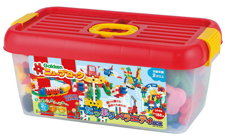 Gakkenニューブロック たっぷりバラエティBOX(1個)