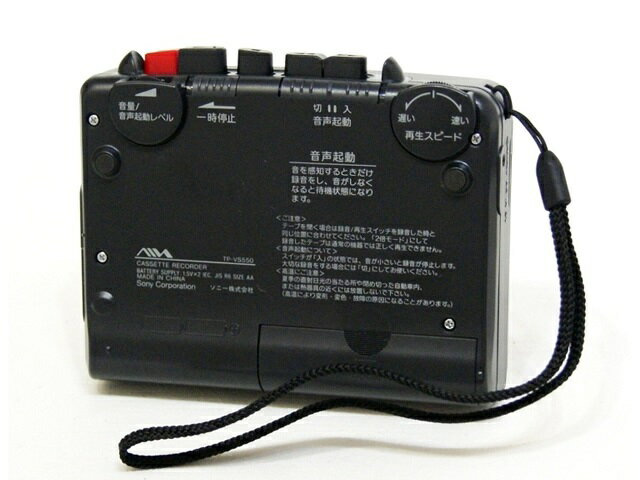 AIWA　カセットレコーダー[TP-VS550] qqffhab TP-VS550(カセットレコーダー) AIWAなのにソニー？ | shattered