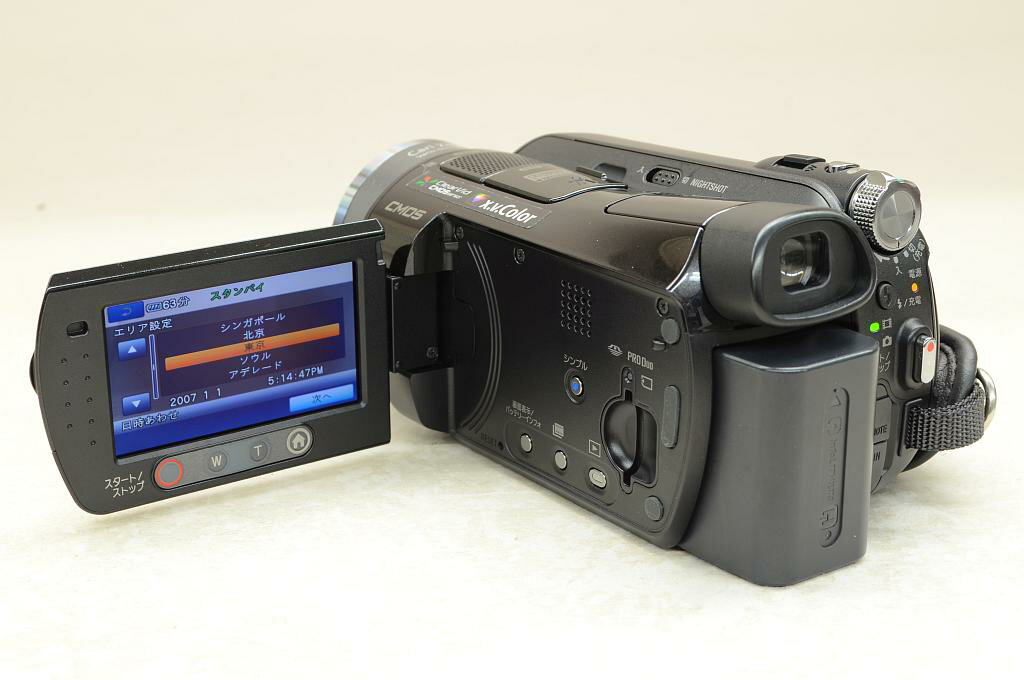 【楽天市場】ソニーグループ SONY デジタルHDビデオカメラレコーダー HDR-SR8 | 価格比較 - 商品価格ナビ