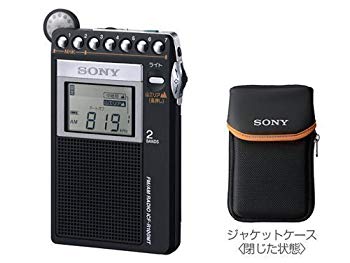 楽天市場】ソニーグループ SONY FM/AM PLLシンセサイザーラジオ 山ラジオ ICF-R100MT | 価格比較 - 商品価格ナビ