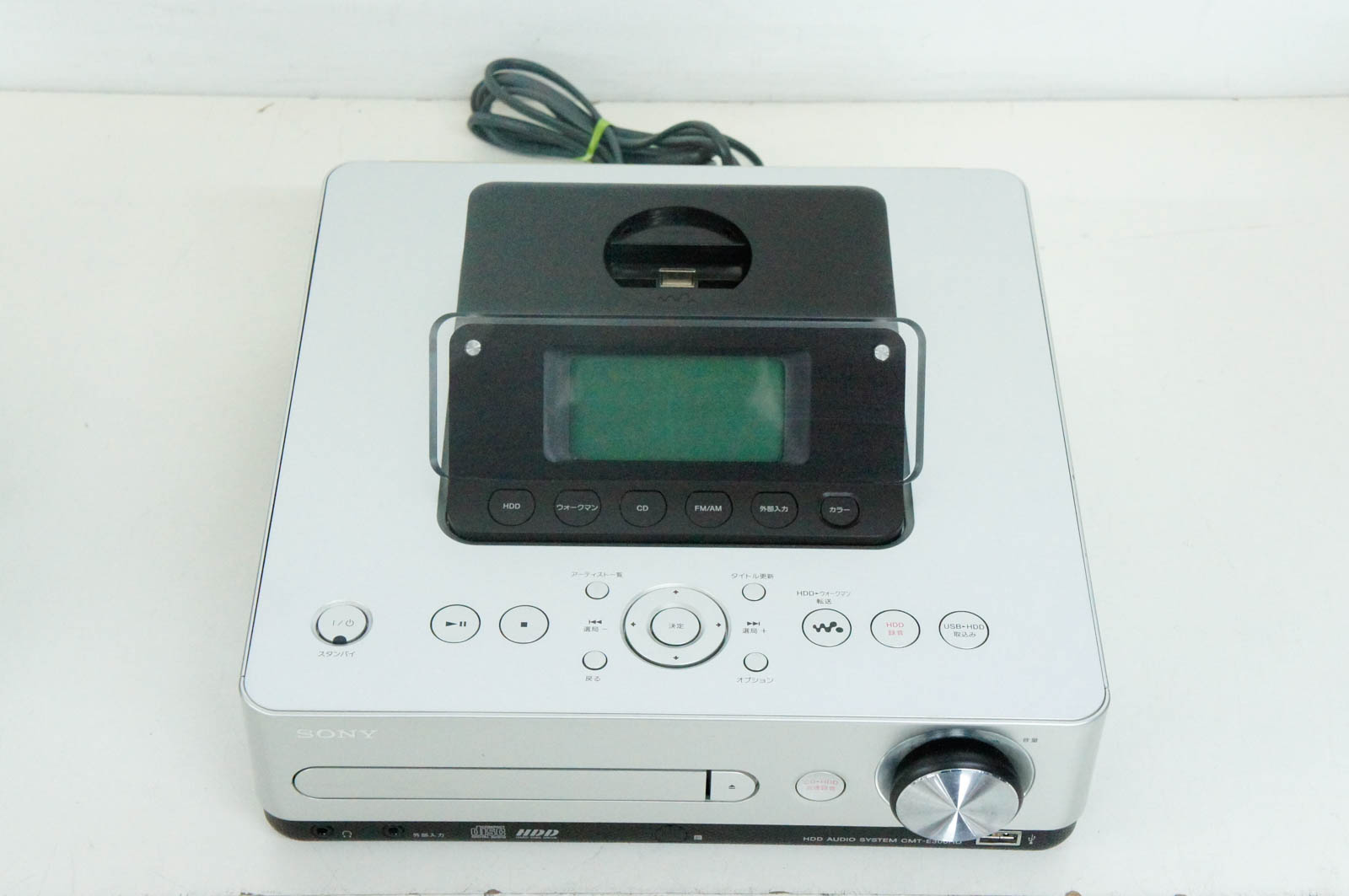 楽天市場】ソニーグループ SONY セットコンポ CMT-E300HD(S) | 価格 