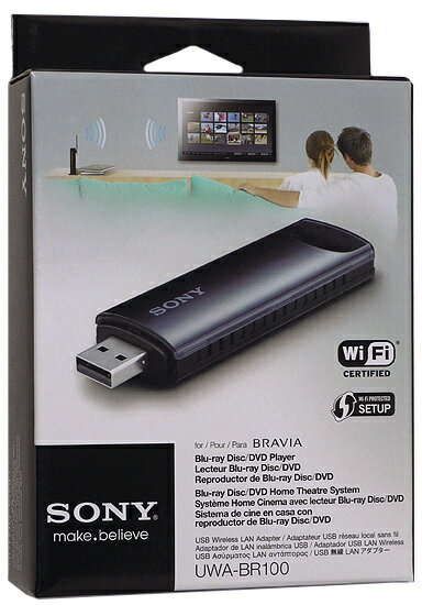 楽天市場】ソニーグループ SONY USB無線LANアダプター UWA-BR100 