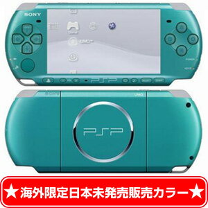 楽天市場】ソニーグループ 海外アジア版psp- 体ターコイズグリーン/psp