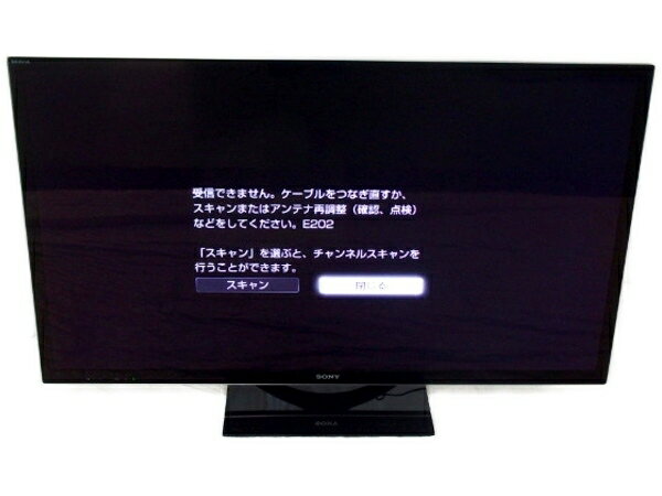 限定品 ソニー　ブラビア　55インチ　55型　液晶テレビ KDL-40HX850　美品 テレビ