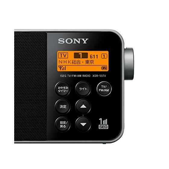 SONY ワンセグTV音声 FM AM ラジオ XDR-56TV(B) - ラジオ
