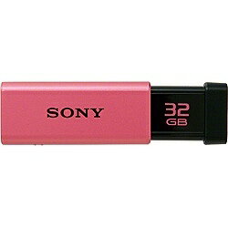 楽天市場 ソニーグループ Sony Usbメモリー Usm32gt P 32gb 価格比較 商品価格ナビ