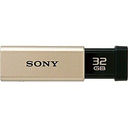 楽天市場】ソニーグループ SONY USB3.0対応 ノックスライド式高速USB 