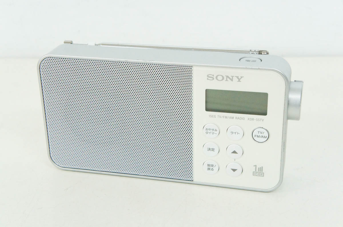 ソニー XDR-55TV W ホワイト FM/AM/ワンセグTVラジオ XDR-55TV | ラジオ／CDラジオ・ラジカセ | ソニー
