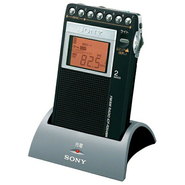 楽天市場】ソニーグループ SONY PLLシンセサイザーラジオ SRF-T355K 