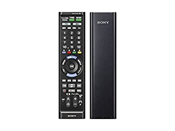 楽天市場】ソニーグループ RM-PLZ530D-L ソニー 学習機能付きリモートコマンダー ブルー SONY RMPLZ530DL | 価格比較 -  商品価格ナビ