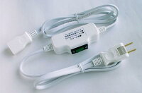 新東電器 中間スイッチ付き延長コード19個 楽天市場】新東電器 S.T.D 中間スイッチ付1個口延長コード JH
