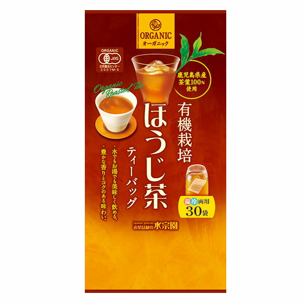 楽天市場】丹野園茶舗 丹野園茶舗 プレミアムほうじ茶 ティーバッグ 12P 30g | 価格比較 - 商品価格ナビ