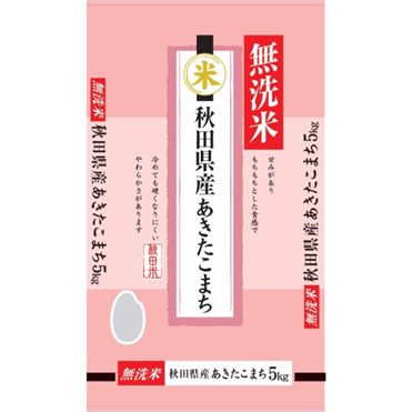 楽天市場】神明 秋田県産 無洗米 あきたこまち 5kg | 価格比較 - 商品価格ナビ