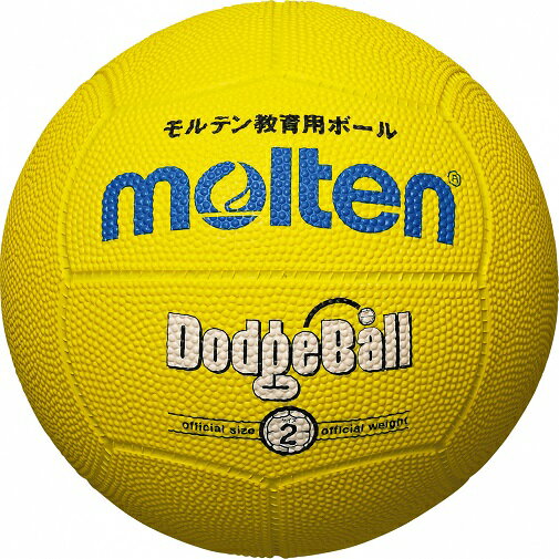 楽天市場 モルテン モルテン ドッジボール 2号球 Md2 価格比較 商品価格ナビ