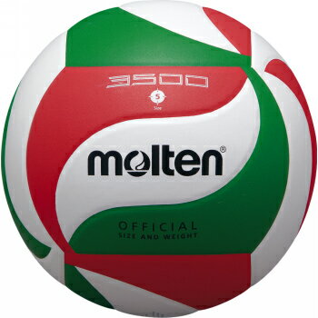 楽天市場 モルテン Molten モルテン バレーボール 5号 V5m3500 価格比較 商品価格ナビ