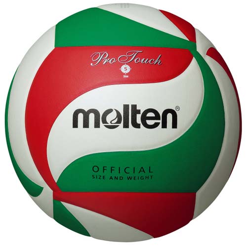楽天市場 モルテン モルテン Molten ユニセックス バレーボール 練習球 プロタッチ V5m4550 0000 価格比較 商品価格ナビ
