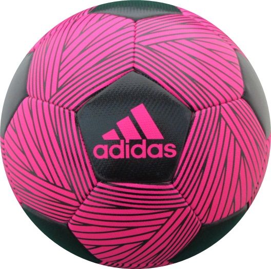 楽天市場 モルテン Adidas アディダス サッカー ボール ネメシス ハイブリッド 5号球 ピンク色 ピンク Af5665p 価格比較 商品価格ナビ