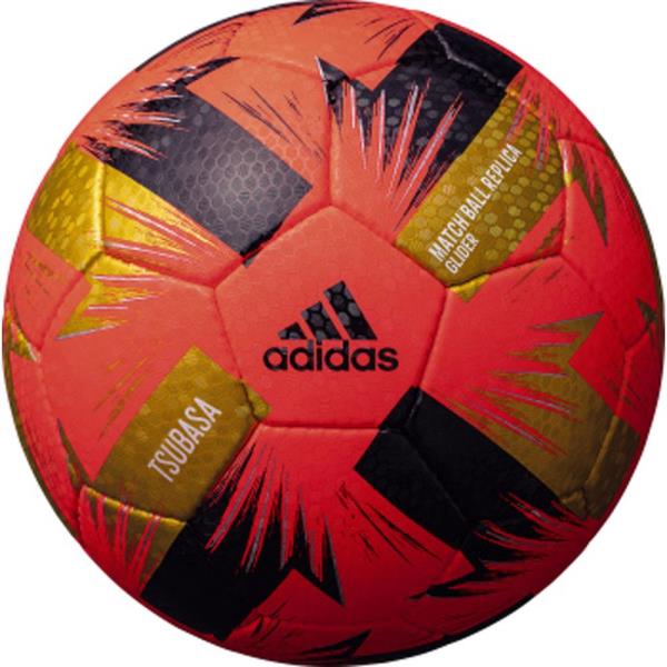楽天市場 モルテン アディダス Adidas Tsubasa ツバサ グライダー 5号球 R サッカーボール Af514r 価格比較 商品価格ナビ