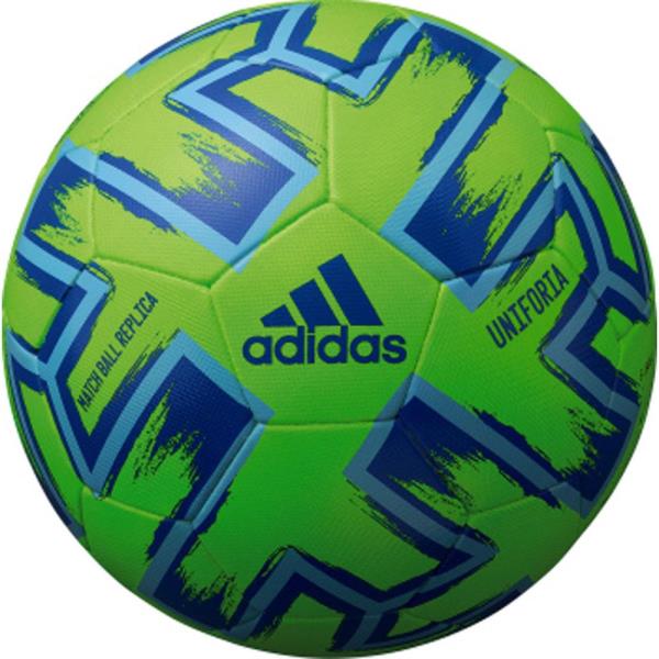 楽天市場 モルテン アディダス Adidas サッカーボール 5号 ユニフォリア ハイブリッド 検定球 グリーン Af523g 価格比較 商品価格ナビ