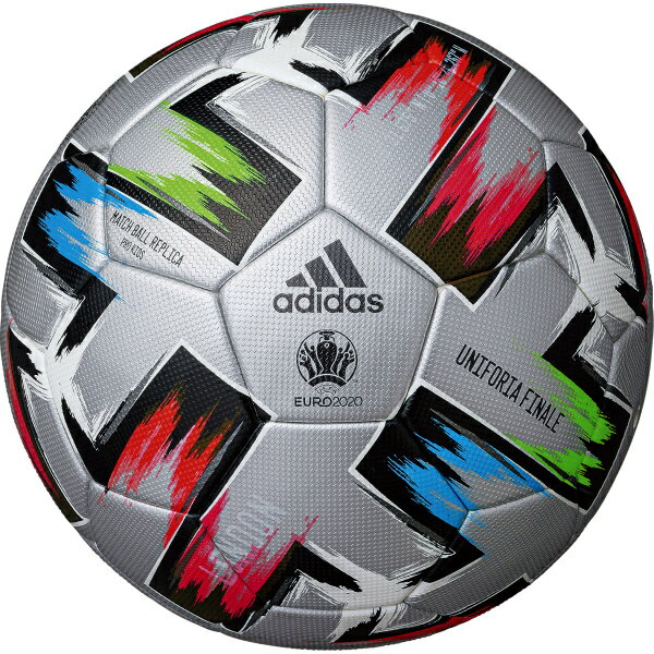 楽天市場】モルテン adidas サッカーボール 4号 検定球 ジュニア UEFA EURO2020 決勝 準決勝 レプリカモデル AF426 |  価格比較 - 商品価格ナビ