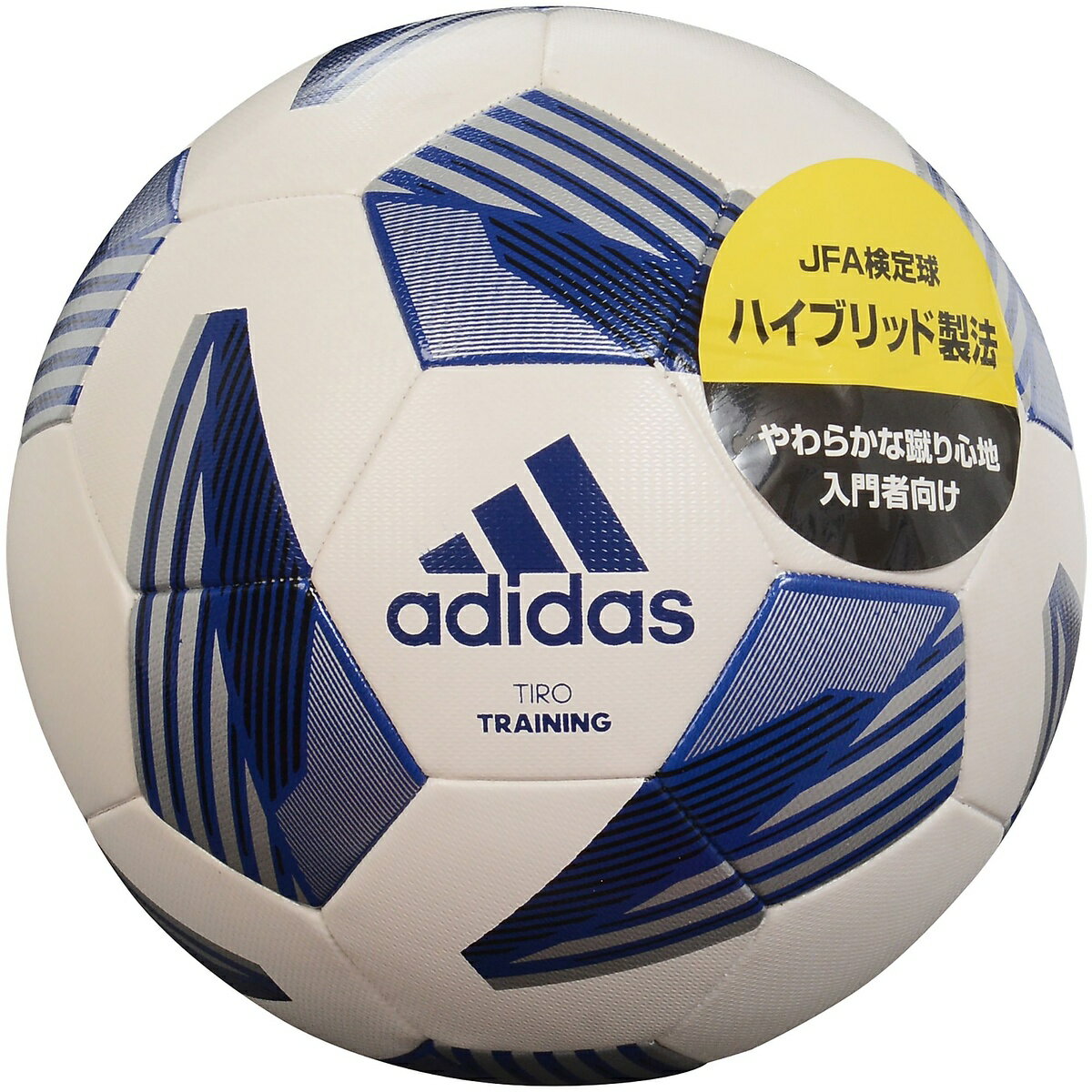 楽天市場】モルテン adidas アディダス サッカーボール TIRO トレーニング 白色 4号球 5号球 AF4884W AF5884W |  価格比較 - 商品価格ナビ