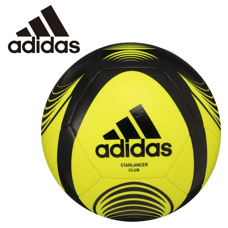 楽天市場】モルテン アディダス adidas サッカーボール 3号 4号 5号 EPP クラブ AF3887OR AF4887OR AF5887OR  | 価格比較 - 商品価格ナビ