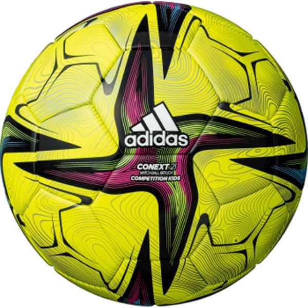 楽天市場】モルテン アディダス adidas ジュニア サッカーボール FIFA2021 コネクト21 リーグ 水色 4号球 AF434 SK キッズ  | 価格比較 - 商品価格ナビ