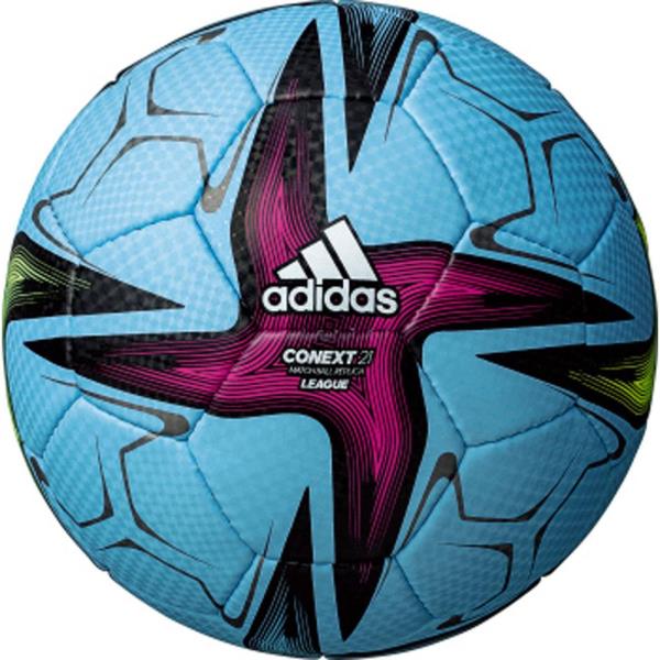 楽天市場】モルテン アディダス adidas サッカーボール 検定球 4号 5号 TIRO トレーニング AF4884YP AF5884YP |  価格比較 - 商品価格ナビ