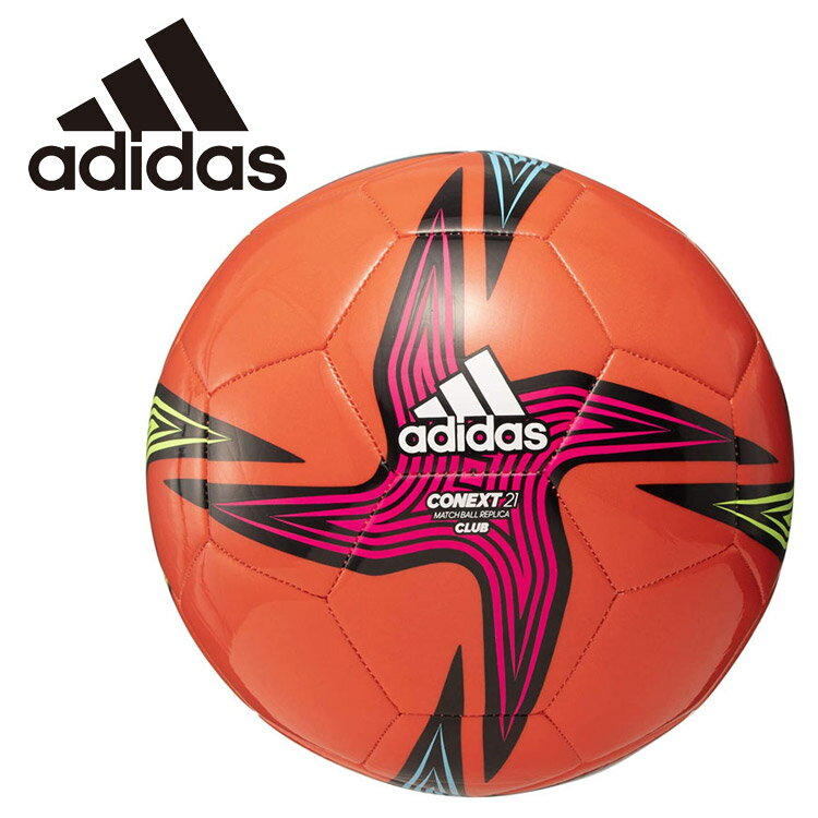 楽天市場】モルテン adidas アディダス サッカーボール FIFA2021
