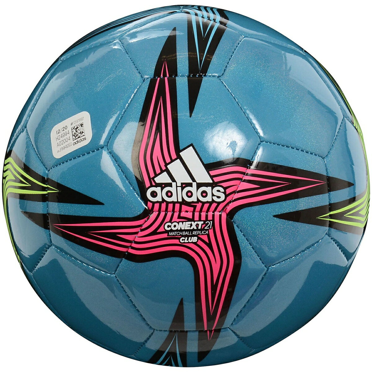 楽天市場】モルテン アディダス adidas サッカーボール 3号 4号 5号 EPP クラブ AF3887OR AF4887OR AF5887OR  | 価格比較 - 商品価格ナビ