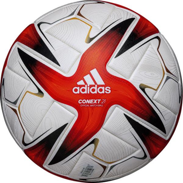 楽天市場】モルテン adidas サッカーボール FIFA2021 プロ FWシーズン