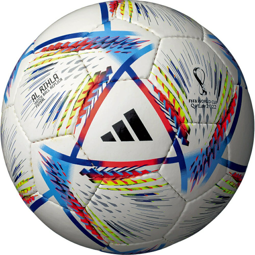 モルテン adidas キッズ フットサルボール アル・リフラ フットサル3号球 FIFA22 Futsal 3号球 AFF350  価格比較 商品価格ナビ