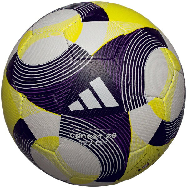 adidas - TSUBASA×キャプテン翼 キッズ サッカーボール　アディダス　4号　限定 Amazon.co.jp: アディダス(adidas) サッカーボール 中学生以上 5