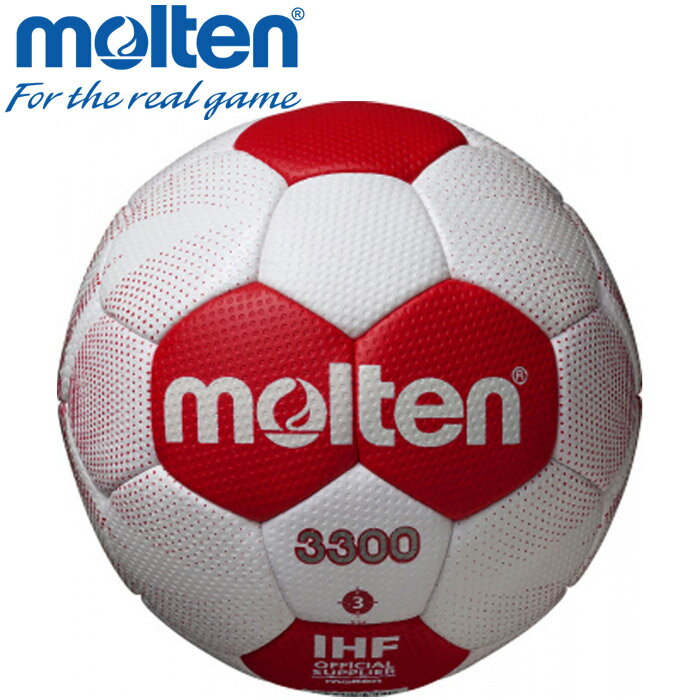 楽天市場】ミカサ ミカサ ハンドボール 検定球2号 HB2000 | 価格比較 - 商品価格ナビ