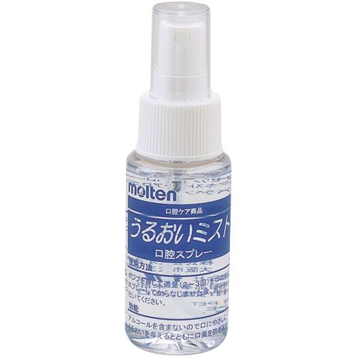 楽天市場】ベーテル・プラス KMC ベーテル保湿ローション 65ml | 価格 