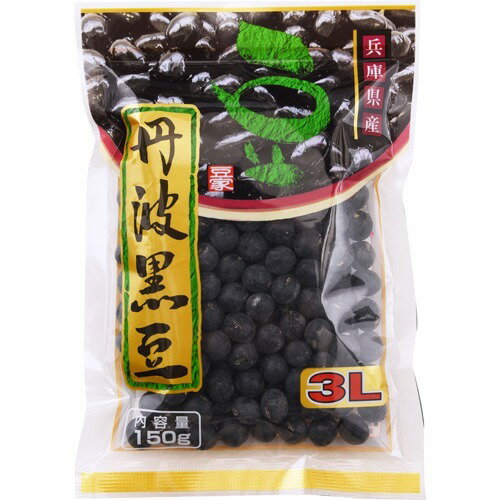 楽天市場】サンコク 豆家印 丹波黒豆 3L(150g) | 価格比較 - 商品価格ナビ