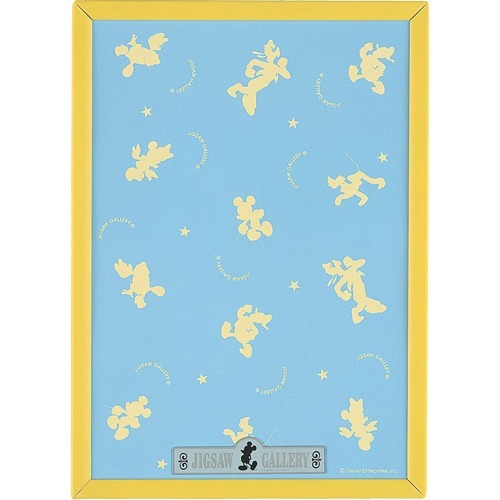 楽天市場 テンヨー ディズニー専用パネル 108ピース用 イエロー 1コ入 価格比較 商品価格ナビ