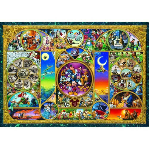 【新品・未開封】Disney★ディズニー★小さなエンターティナー★テンヨー★ ten0582392215.jpg