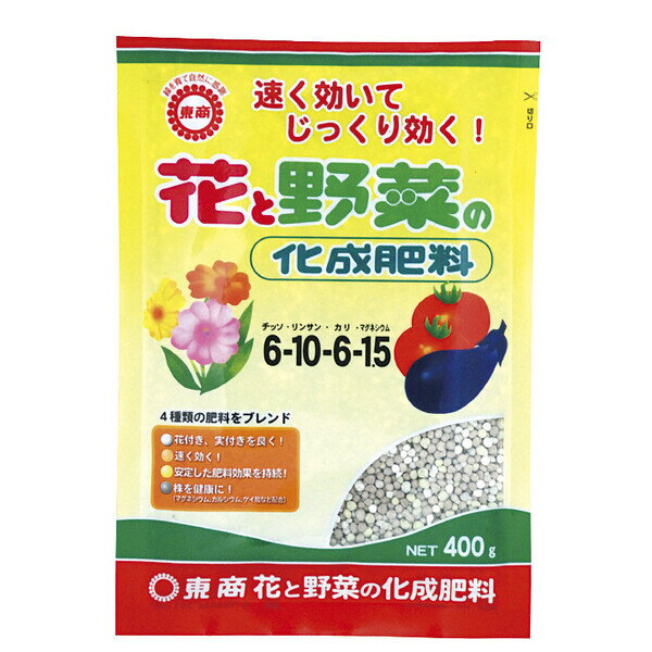 楽天市場 住友化学園芸 エードボールca 150g 価格比較 商品価格ナビ