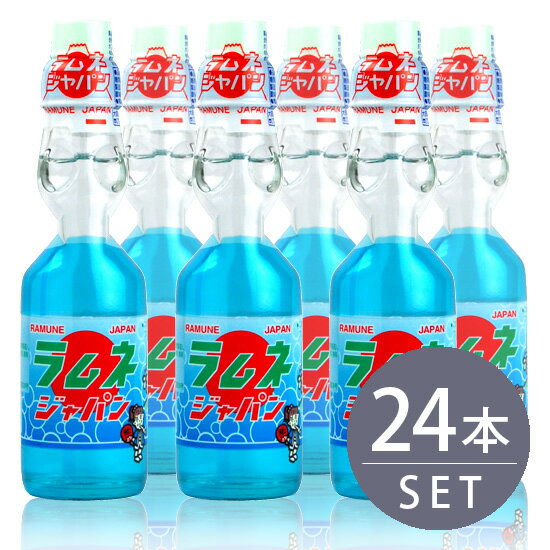 楽天市場 日本サンガリアベバレッジカンパニー サンガリア かわいいラムネ 260ml 価格比較 商品価格ナビ