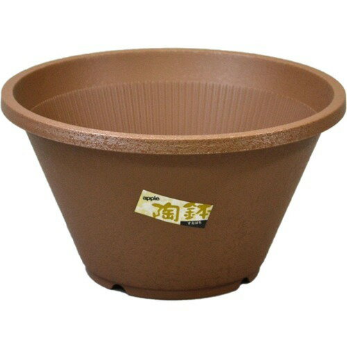 陶鉢 寄型 300 きん茶(1コ入)