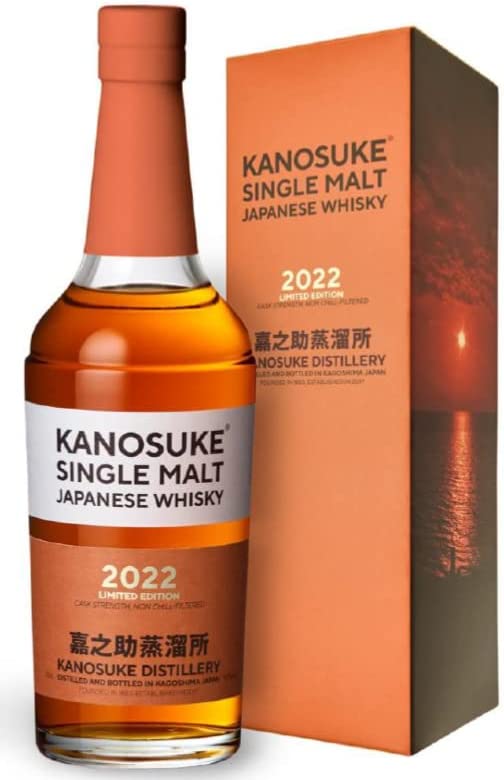 楽天市場】小正醸造 嘉之助 シングルモルト嘉之助22 LIMITED 59° 700ml  