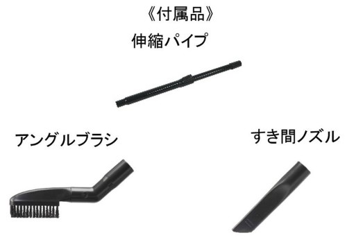 楽天市場】シー・シー・ピー CCP 掃除機 CT-AC73-RD | 価格比較 - 商品