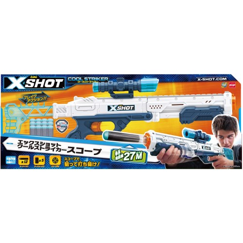 楽天市場】バンダイ バンダイ エックスショット クールストライカー ハイパークラッシャー XSHOTハイパ-クラツシヤ- | 価格比較 - 商品価格ナビ