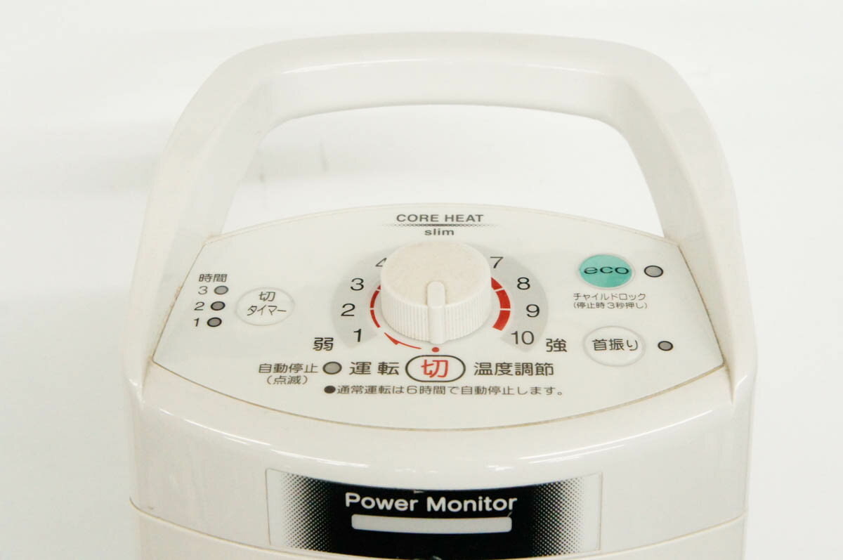楽天市場】コロナ CORONA 遠赤外線ヒーター DH-915R(W) | 価格
