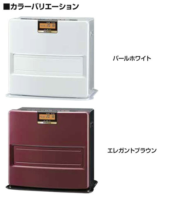 コロナファンヒーターFH-VX4618BY☆2018年製 楽天市場】石油ファンヒーター コロナ fh-vx4618byの通販