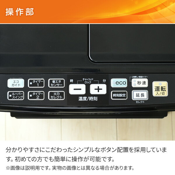 CORONAコロナ 石油ファンヒーター FH-WZ3618BY Amazon | WZシリーズ FH-CWZ36BYC(KG) [石油ファンヒーター