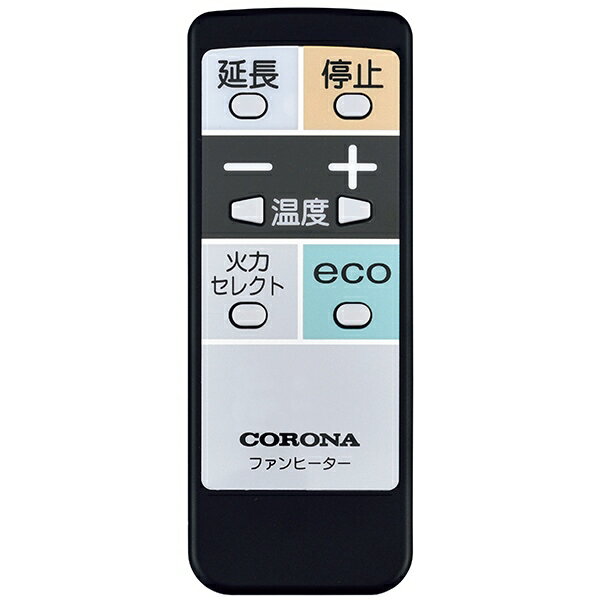 楽天市場】コロナ CORONA 石油ファンヒーター FH-SR3319Y(N