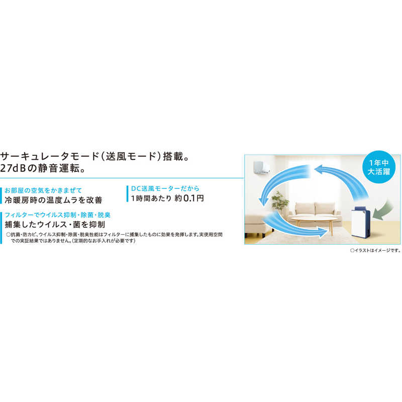 週末お値下げ CORONA CD-H1022(AE) BLUE 乾燥機 除湿機 - 冷暖房/空調